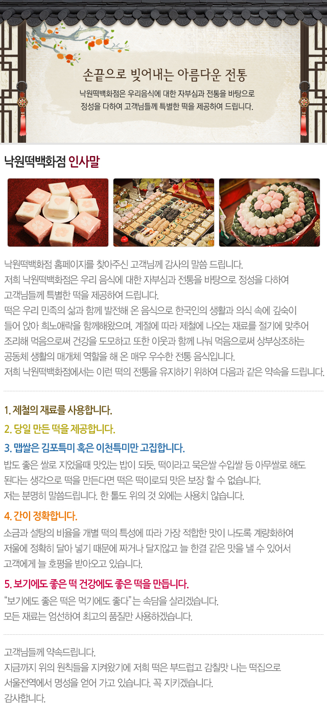 �λ縻�̹���