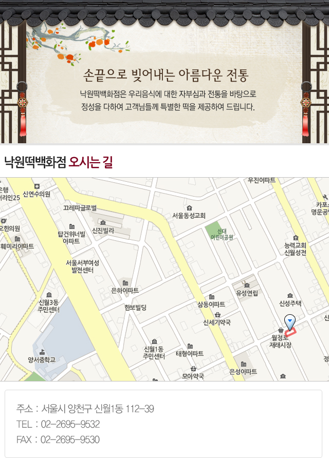 ���ô±��̹���